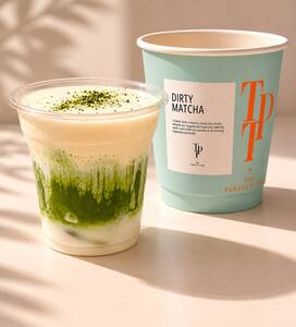 Drivu Dirty Matcha
