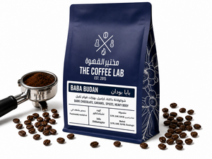 Drivu Baba Budan Specialty Beans (250g)
