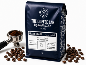 Drivu Arabic Brazil Specialty Beans (1kg)