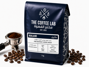 Drivu Malawi Specialty Beans (1kg)