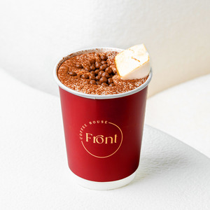 Signature Hot Chocolate - Frontyard abu-dhabi
