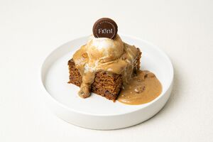 Pecan Pudding Cake - Frontyard abu-dhabi