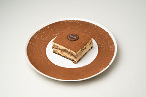Tiramisu - Frontyard abu-dhabi