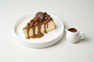 Pecan Cheesecake - Frontyard abu-dhabi