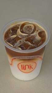 Drivu Iced Latte