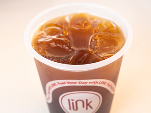 Drivu Iced Americano