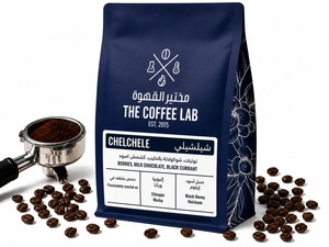 Drivu Chelchele Specialty Beans 250gm