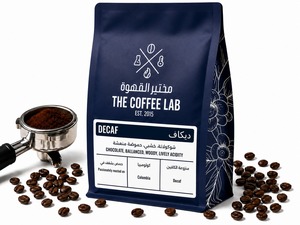 Drivu Decafe Specialty Beans 250gm
