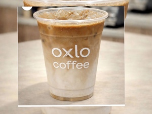 Drivu Iced Caramel Latte