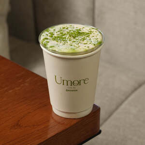 Drivu Dirty matcha 