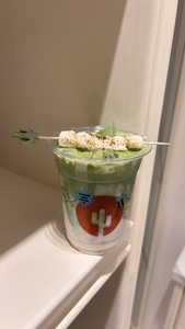 Drivu Marshmallow Matcha