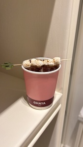 Drivu S’mores V60
