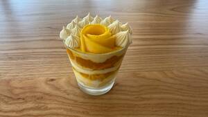 Mango Trifle - BKD by Gemini ajman