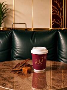 V60 Tobacco Caramel  - Villa 19 umm-al-quwain