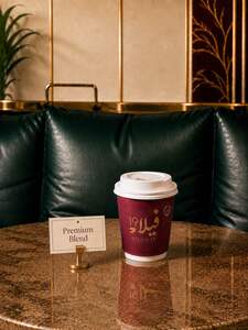 V60 Premium Blend - Villa 19 umm-al-quwain