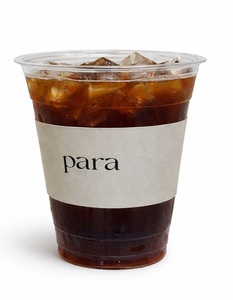 Drivu Iced Americano