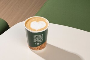 Drivu Hot Spanish Cortado