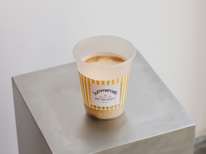 Drivu Iced Breve Macchiato