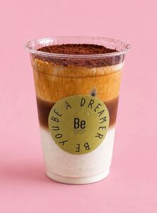 Drivu Dirty Espresso