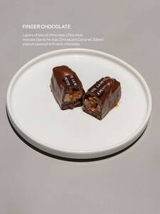 Drivu Finger Chocolate