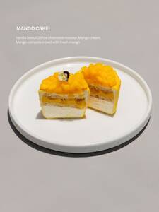 Drivu (New) Mango Cake