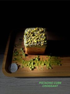 Drivu Pistachio Cube Croissant