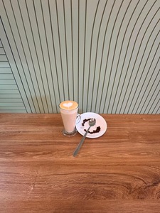 Drivu Hot Latte