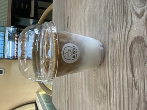 Drivu Iced Spanish Latte 