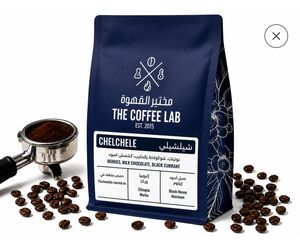 Drivu Chelchele Specialty Beans - 250g