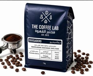 Drivu Divisadero Specialty Beans - 1 KG