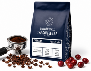 Drivu Cascara - Cherry Husks Specailty Beans - 250g