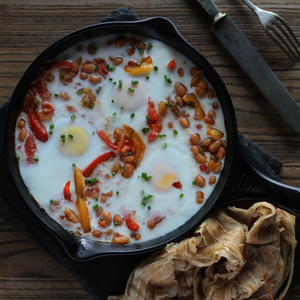 Drivu Beans Shakshuka
