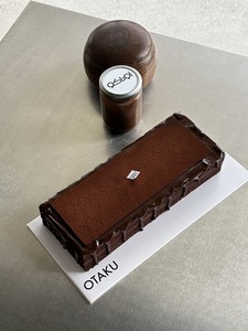 Drivu Chocolate Block 