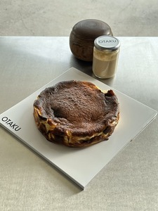 Drivu Chai San Sebastian 