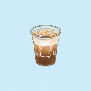 Drivu Iced Vanilla Almond Piccolo