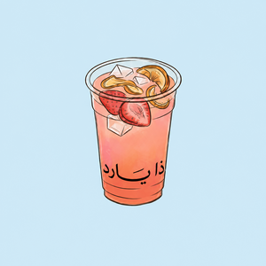 Drivu Bellini