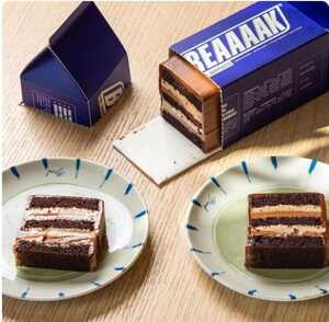London Cake (Whole Cake)  - Break by Mara dubai