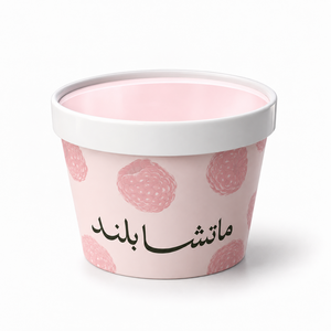 Raspberry Pudding  - Matcha Blend abu-dhabi