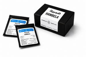 Drivu Hambela - Instant Coffee Box