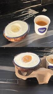 Drivu Coconut Bowl Affogato