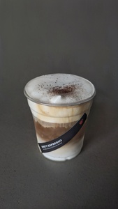 Drivu Dirty Espresso