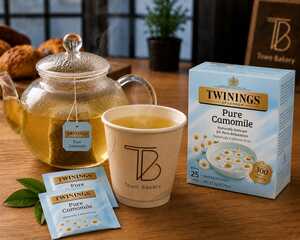 Drivu Twinings Premium Pure Camomile