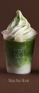 Drivu Matcha Float
