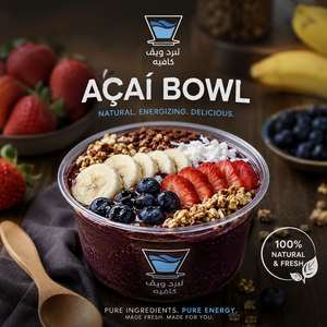 Drivu Acai Bowl