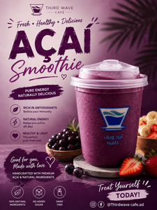 Drivu Acai Smoothie