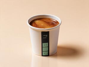 Espresso  - Around The Block al-dhaid