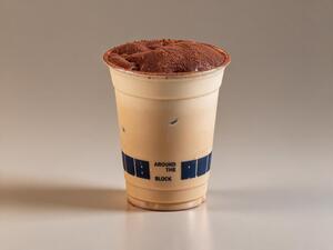 Iced Cappuccino - Around The Block al-dhaid