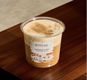Drivu Cinnamon Cloud
