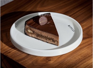 Drivu Slice of Happiness