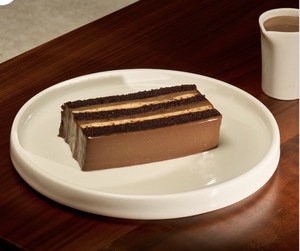 Drivu London Cake